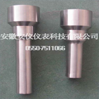 热安(ān)装(zhuāng)套管